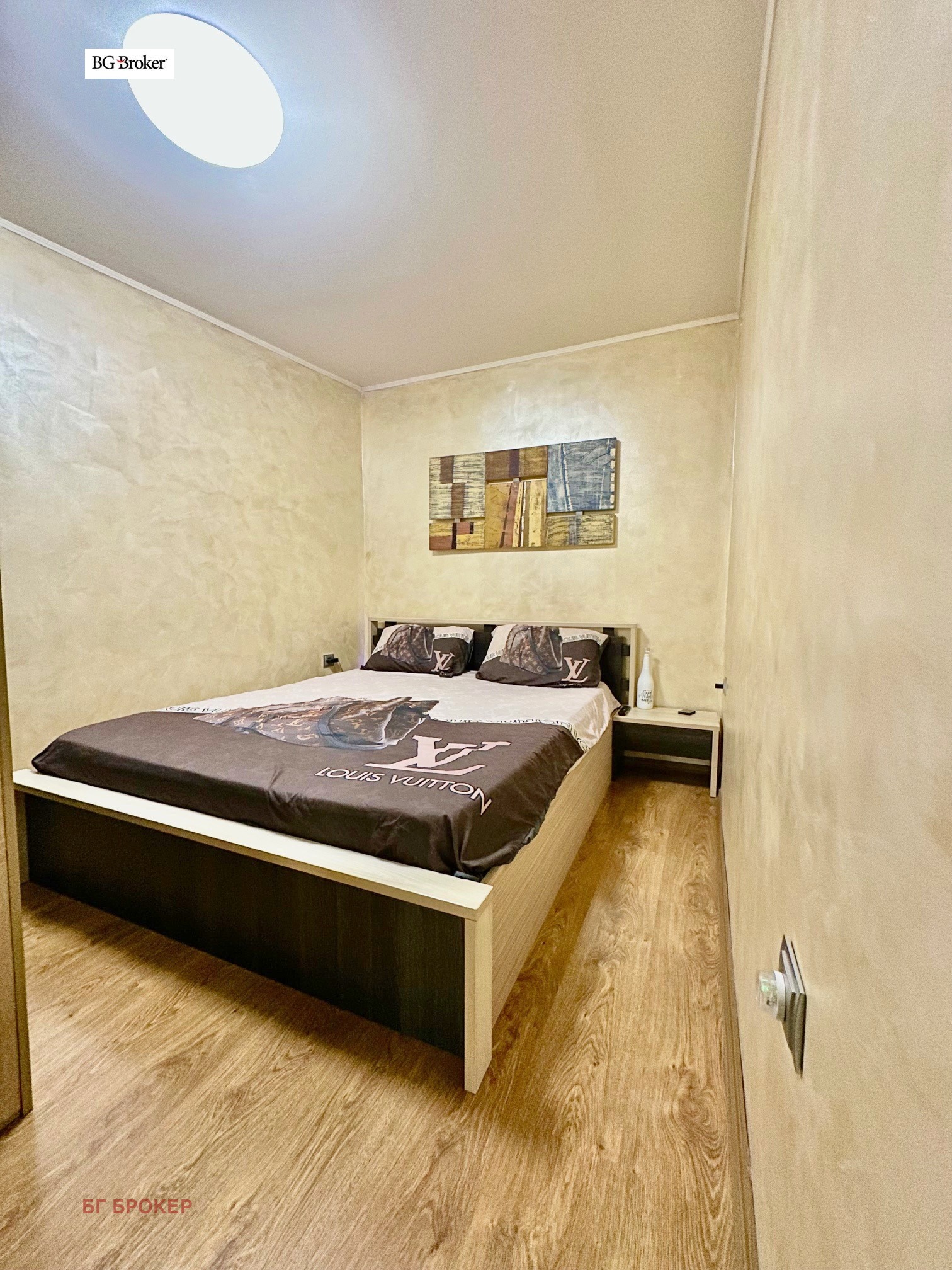 ������� 2-����� | Imot.bg � ����������� 9