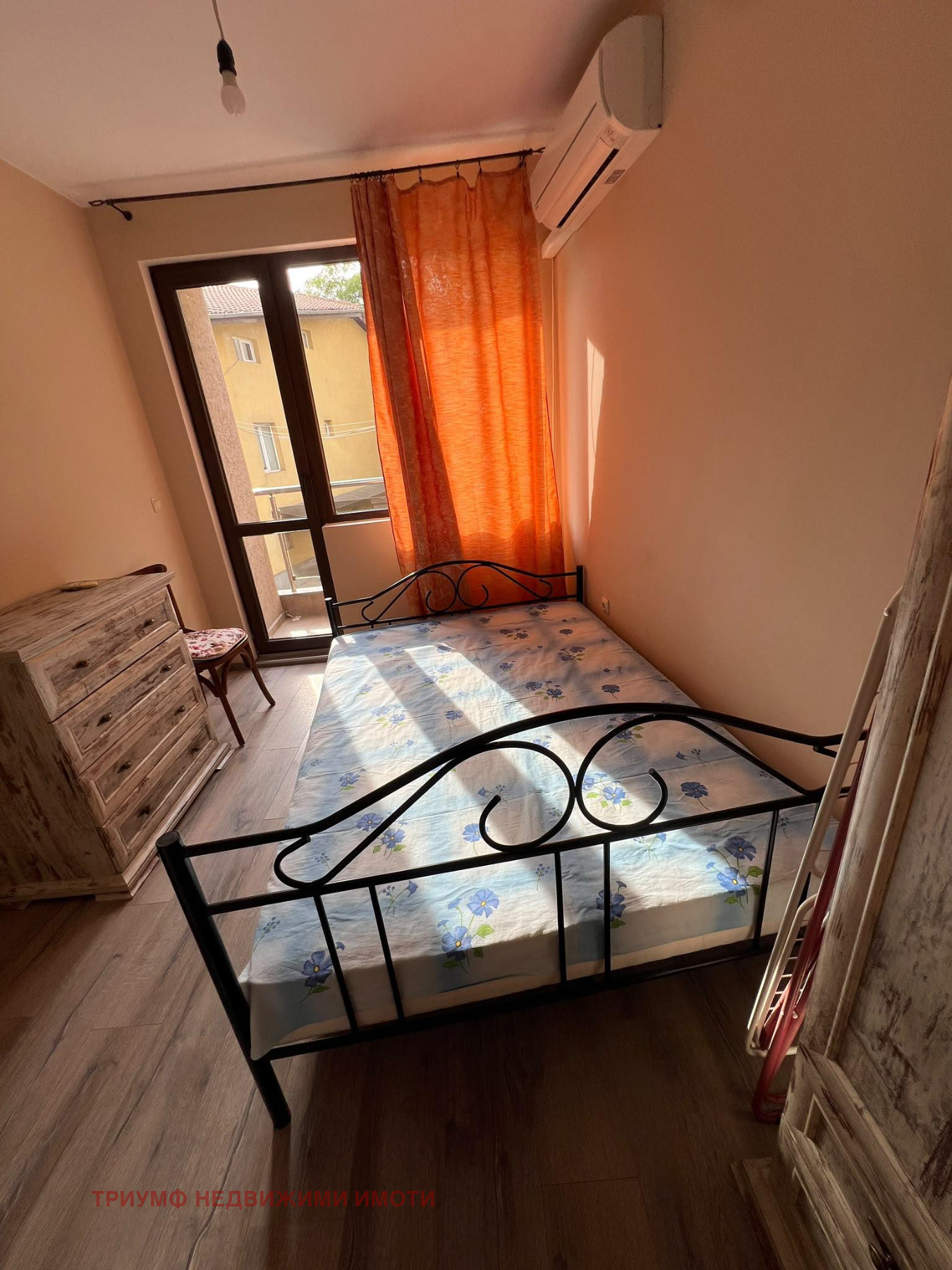 ������� 2-����� | Imot.bg � ����������� 11