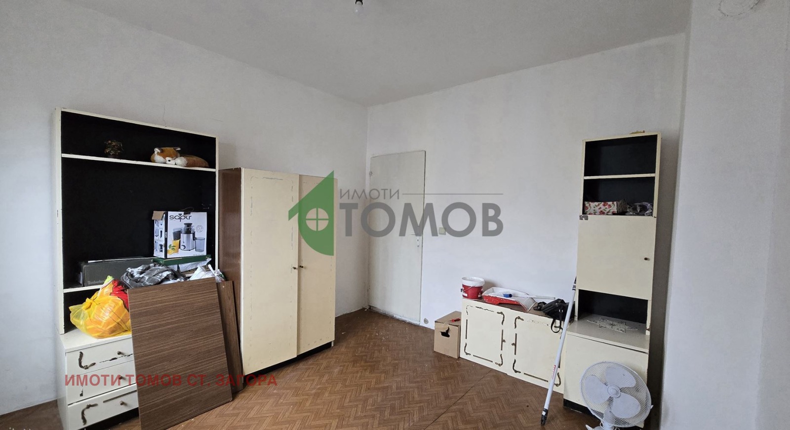 ������� 3-����� | Imot.bg � ����������� 16