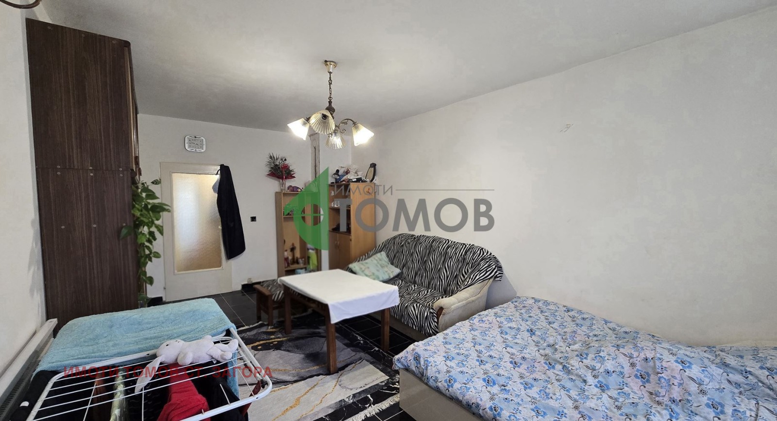 ������� 3-����� | Imot.bg � ����������� 3