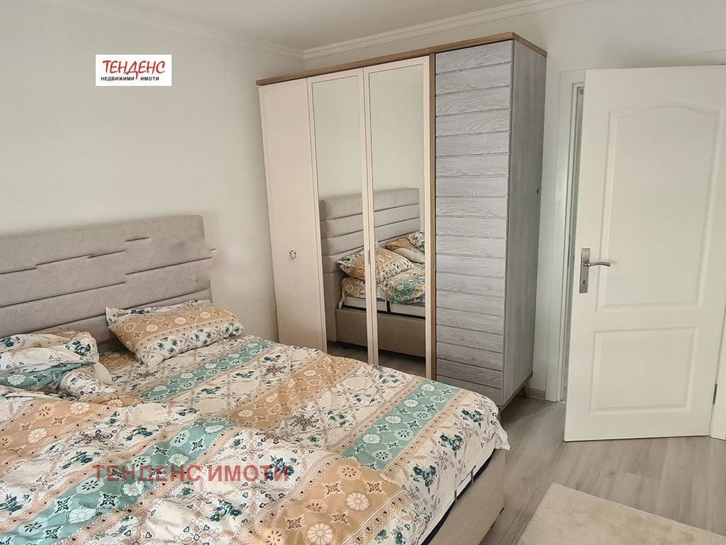 ������� 3-����� | Imot.bg � ����������� 6