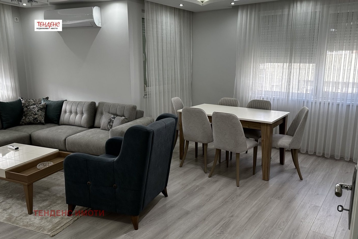 ������� 3-����� | Imot.bg � ����������� 4