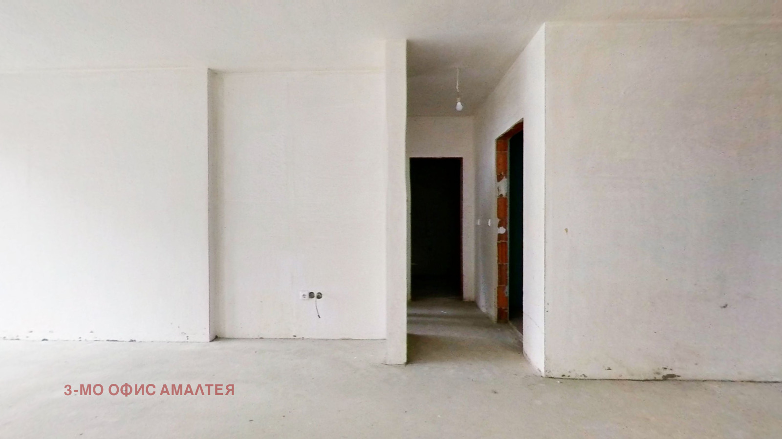 Продава 4-СТАЕН | Imot.bg — изображение 11