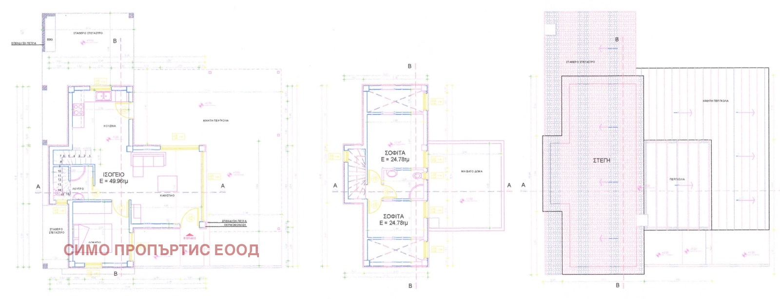 Продава КЪЩА | Imot.bg — изображение 14
