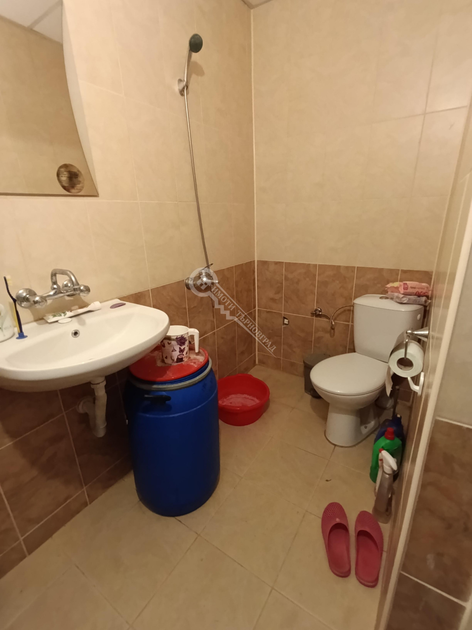 ������� ���� | Imot.bg � ����������� 12