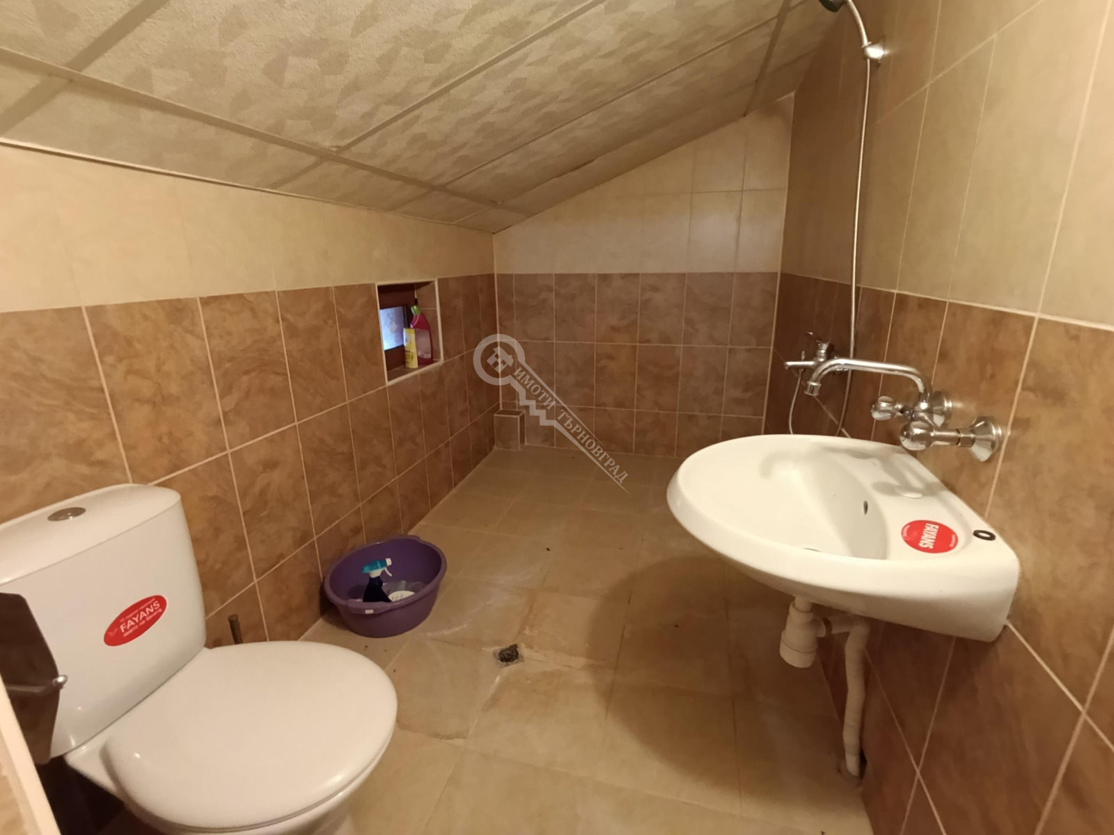 ������� ���� | Imot.bg � ����������� 15