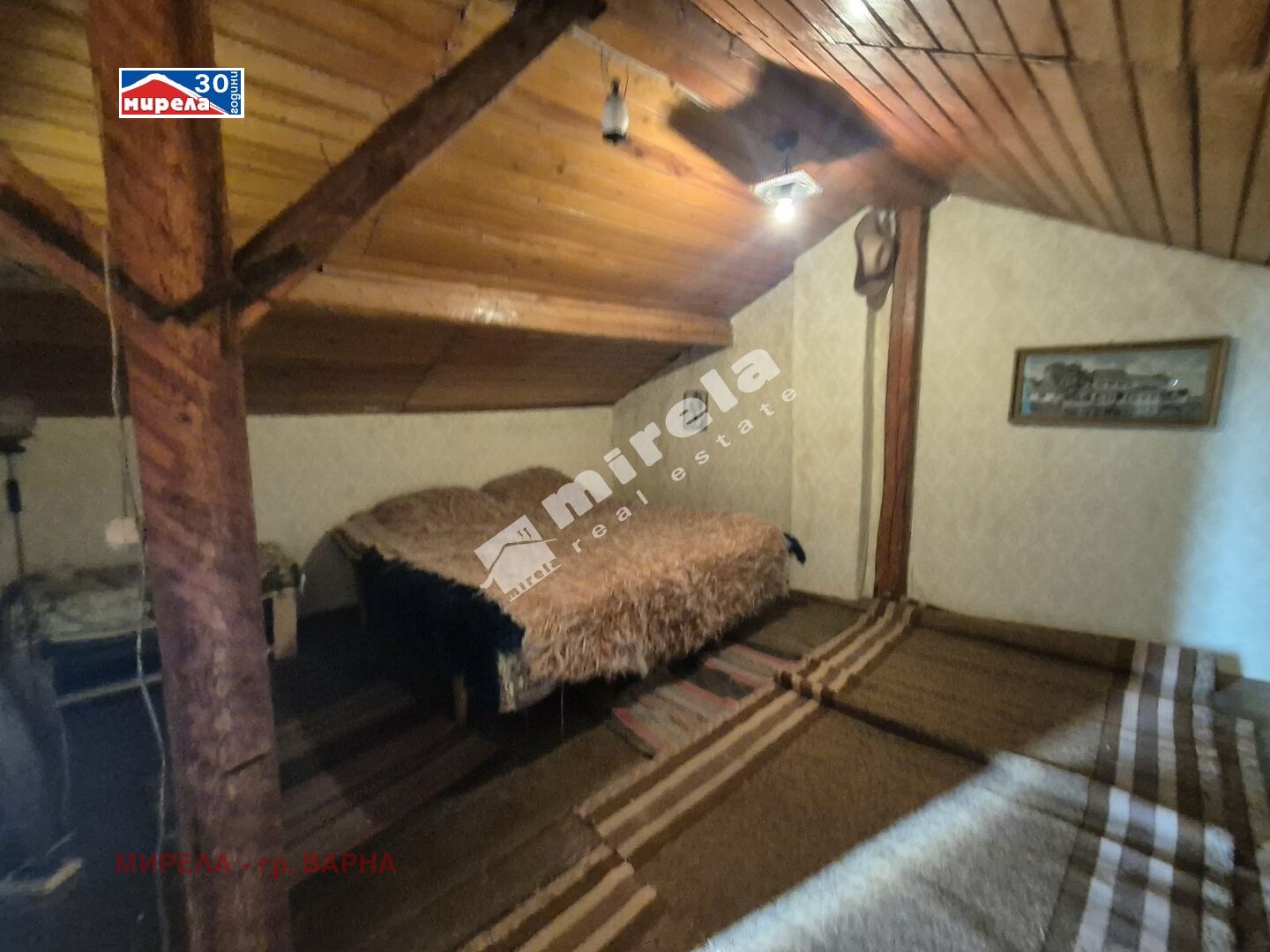 ������� ���� | Imot.bg � ����������� 5