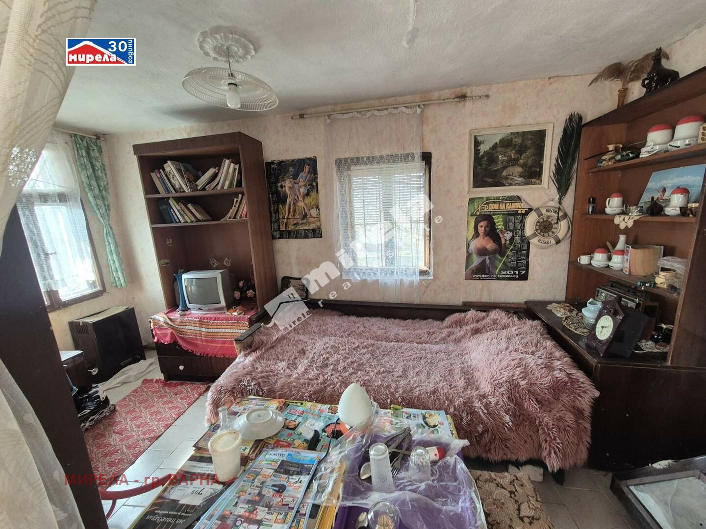 ������� ���� | Imot.bg � ����������� 4