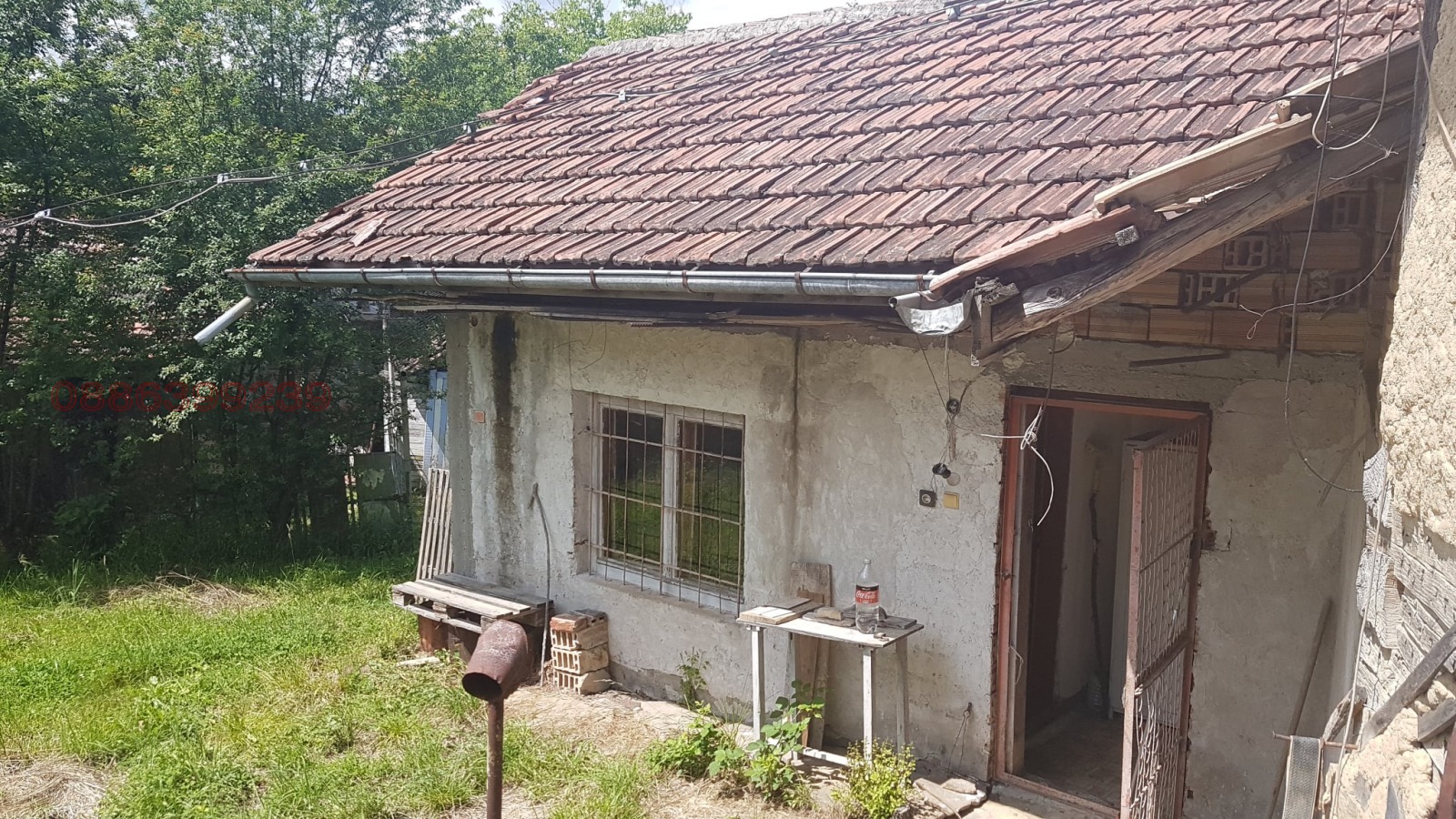 ������� ������ | Imot.bg � ����������� 4