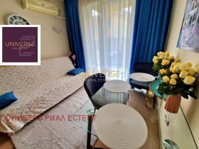 Studie Ravda, region Burgas