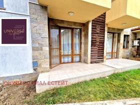  1- | Imot.bg    11