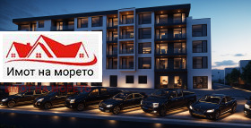 Προς πώληση Στούντιο