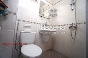  1- | Imot.bg    6