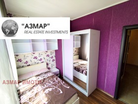 ������� 1-����� | Imot.bg � ����� ������ 10