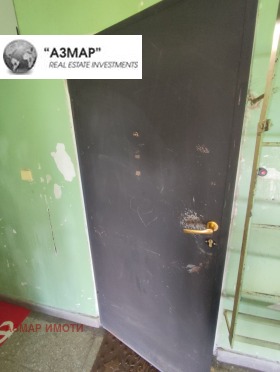 ������� 1-����� | Imot.bg � ����� ������ 13