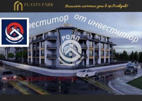 1 υπνοδωμάτιο Βελομορσκη, Πλοβδηβ