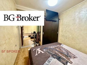 ������� 2-����� | Imot.bg � ����� ������ 10