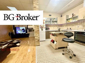 ������� 2-����� | Imot.bg � ����� ������ 4