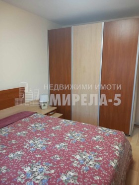 2 sypialnie Centar, Ruse 9