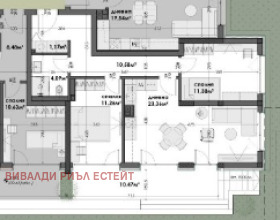 Продаја  2 спаваће собе Варна , Изгрев , 88 м2 | 77355515 - слика [2]