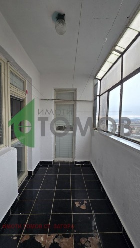 ������� 3-����� | Imot.bg � ����� ������ 6