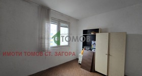 ������� 3-����� | Imot.bg � ����� ������ 15