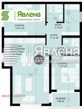 ������� 3-����� | Imot.bg � ����� ������ 4