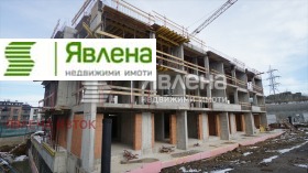 ������� 3-����� | Imot.bg � ����� ������ 5