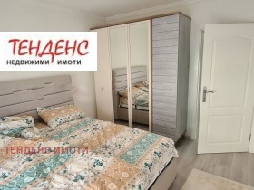 ������� 3-����� | Imot.bg � ����� ������ 6