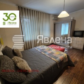 ������� 3-����� | Imot.bg � ����� ������ 4