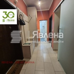 ������� 3-����� | Imot.bg � ����� ������ 8