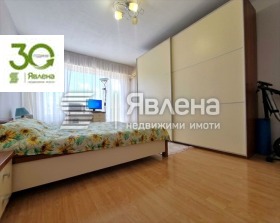 ������� 4-����� | Imot.bg � ����� ������ 5