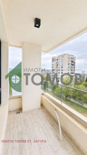 ������� 4-����� | Imot.bg � ����� ������ 7