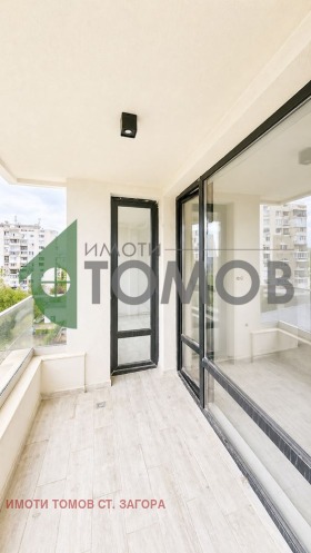 ������� 4-����� | Imot.bg � ����� ������ 13