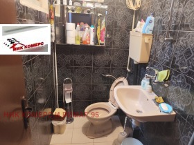 ������� ���� | Imot.bg � ����� ������ 10