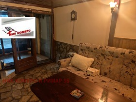 ������� ���� | Imot.bg � ����� ������ 4