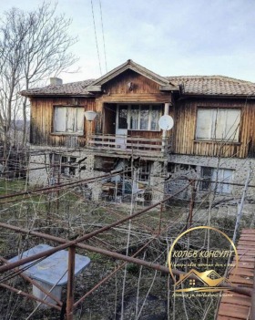 КЪЩА, 140 m2