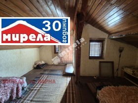 ������� ���� | Imot.bg � ����� ������ 6