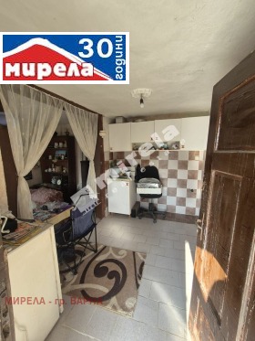 ������� ���� | Imot.bg � ����� ������ 3