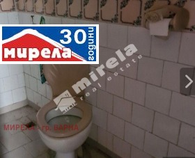 ������� ���� | Imot.bg � ����� ������ 7