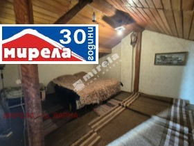 ������� ���� | Imot.bg � ����� ������ 5