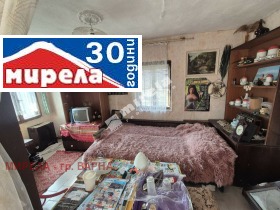 ������� ���� | Imot.bg � ����� ������ 4