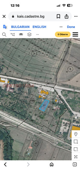 ������� ������ | Imot.bg � ����� ������ 2