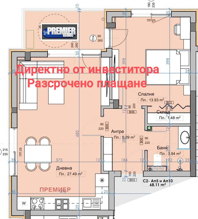 На продаж  1 спальня область Пловдив , Марково , 77 кв.м | 24197742