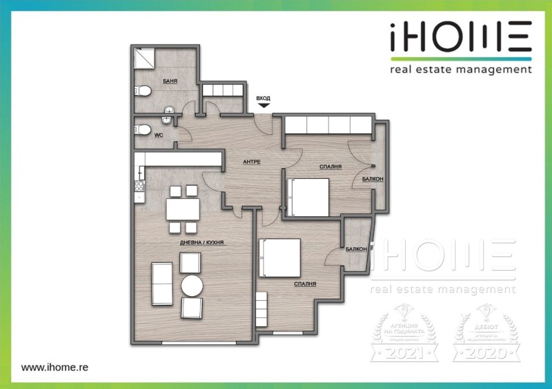 Продава  3-стаен град София , Лозенец , 96 кв.м | 92487005 - изображение [16]