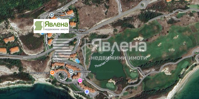 Продава 2-СТАЕН, с. Божурец, област Добрич, снимка 8 - Апартаменти - 52998181