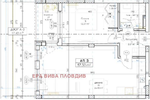 Продава 2-СТАЕН, гр. Пловдив, Беломорски, снимка 2 - Апартаменти - 53800335