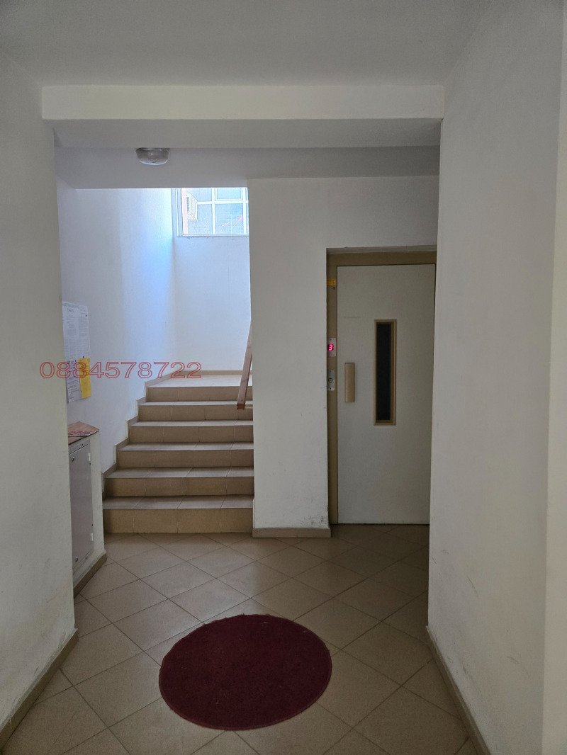 À venda  2 quartos Ruse , Centar , 88 m² | 38879633 - imagem [14]