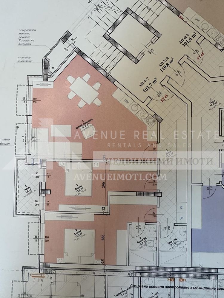 На продаж  2 спальні Пловдив , Остромила , 118 кв.м | 76632886 - зображення [4]