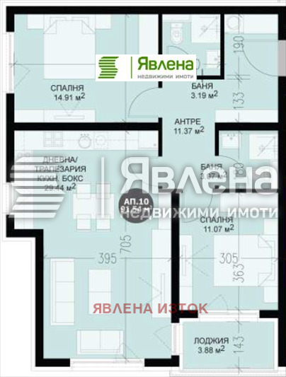 Продава 3-СТАЕН, гр. София, Кръстова вада, снимка 3 - Апартаменти - 53037862